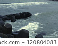 Image of waves crashing on Imrang Beach in Busan, Korea 120804083