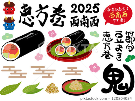 日本活動 - 2月分23件江巾捲素材收集 120804084