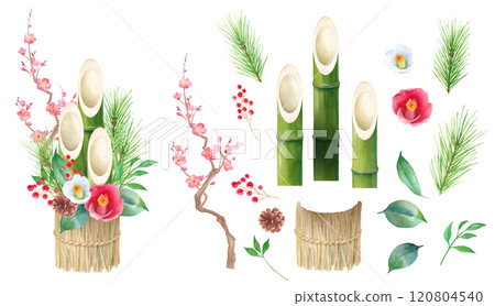 Watercolor illustration of mini Kadomatsu. Arrangement set. Traditional culture of Japanese New Year. Pine, bamboo and plum Watercolor illustration of mini Kadomatsu. Arrangement set. Traditional culture of Japanese New Year. Pine, bamboo and plum 120804540