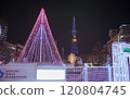 White illuminations and TV tower at Odori Park in Sapporo in winter 120804745