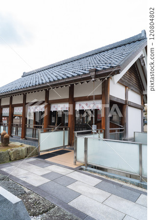 柴田神社（北莊城跡） 120804802