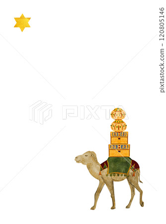Camel with saddle blanket and treasure chests, gift boxes, Christmas watercolor illustration. Hand painted art for cards, posters, stickers, decoration for true Christmas. Cute minimalistic clip art 120805146