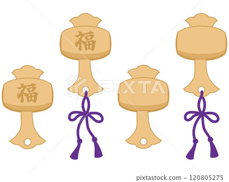 有或沒有字母和流蘇的木槌 120805275