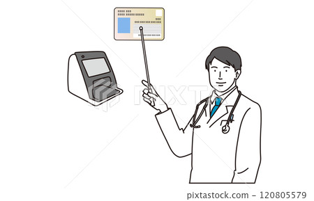 醫生解釋我的號碼卡的保險卡的簡單插圖 醫生解釋我的號碼卡的保險卡的簡單插圖 120805579