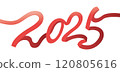 Red ribbon "2025" vector illustration 120805616
