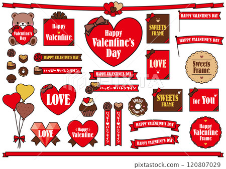 簡單可愛的框架套裝,非常適合帶有文字的紅色糖果設計。 簡單可愛的框架套裝,非常適合帶有文字的紅色糖果設計。 120807029