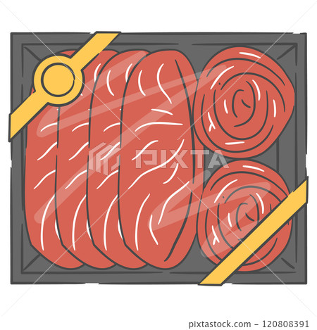 Korean Holiday Gift Set Illustration Korean Holiday Gift Set Illustration 120808391