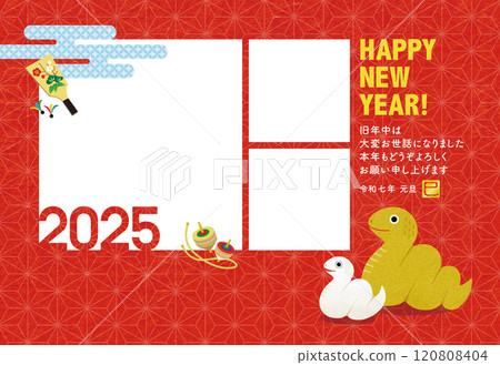 2025 New Year's Card Snake Year Family Photo Frame New Year's Card (3 Windows) 120808404