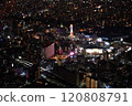 大阪夜景航拍通天閣 120808791