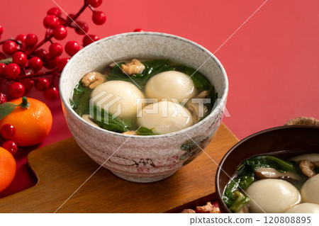 湯圓 冬至 鹹湯圓 元宵節 元宵 Tangyuan yuanxiao タンユエン 団子 湯圓 冬至 鹹湯圓 元宵節 元宵 Tangyuan yuanxiao タンユエン 団子 120808895