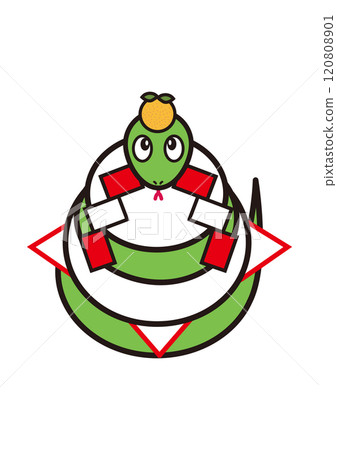 十二生肖插圖蛇和 Kagami-mochi 120808901