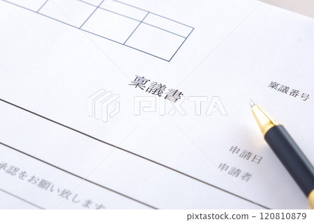Draft approval documents and obtain approval for purchasing items, signing contracts, etc. Draft approval documents and obtain approval for purchasing items, signing contracts, etc. 120810879
