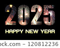 Number 2025 with Fireworks photo background and text HAPPY NEW YEAR on black background. Happy New Year 2025 concept. 120812236