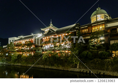 Ito Tokaikan, Ito City, Shizuoka Prefecture 120813063