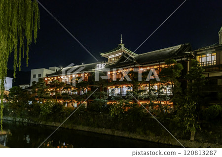 Ito Tokaikan, Ito City, Shizuoka Prefecture Ito Tokaikan, Ito City, Shizuoka Prefecture 120813287