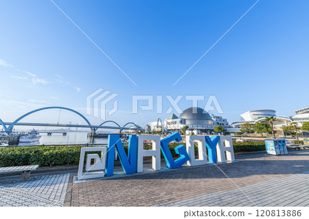Nagoya City, Aichi Prefecture - @NAGOYA letter monument and Nagoya Port Public Aquarium Nagoya City, Aichi Prefecture - @NAGOYA letter monument and Nagoya Port Public Aquarium 120813886