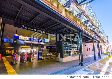 日本橫濱城市景觀 SOTETSU 俯瞰夢丘站等 120814336