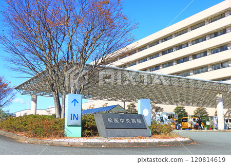 三重縣松阪松阪中央綜合醫院風景 三重縣松阪松阪中央綜合醫院風景 120814619