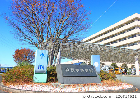 A view of Matsusaka Central General Hospital in Matsusaka City, Mie Prefecture 120814621