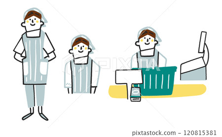 Stock illustration of a chef or supermarket clerk wearing an apron set 120815381