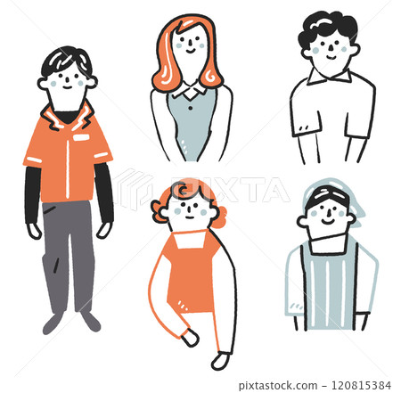 非正規就業和支持社會的庫存插圖材料集 非正規就業和支持社會的庫存插圖材料集 120815384