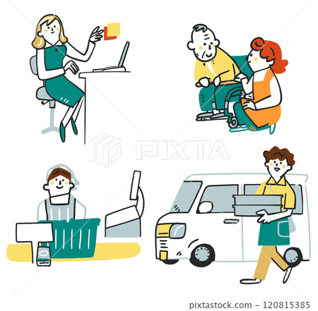 Stock illustration of a set of people working in non-regular employment and supporting society Stock illustration of a set of people working in non-regular employment and supporting society 120815385