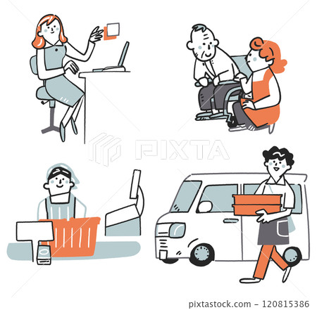 Stock illustration of a set of people working in non-regular employment and supporting society Stock illustration of a set of people working in non-regular employment and supporting society 120815386