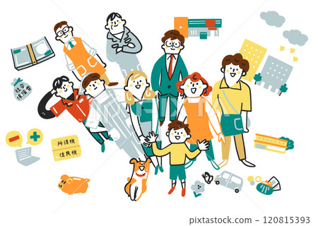 Stock illustration material of non-regular workers who support society and icon set 120815393