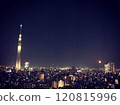 東京的夜景 120815996