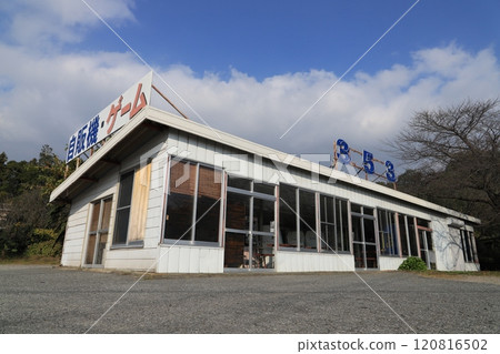 橘色353(復古自動販賣機) 橘色353(復古自動販賣機) 120816502