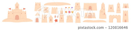 Sand castle elements. Kids towers walls and gates. Construction details for builds on beach. Sandy palaces strongholds, fortresses racy vector set 120816646