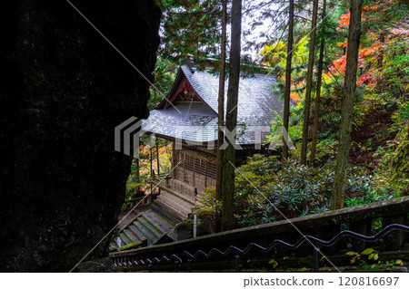 Haruna Shrine in autumn Haruna Shrine in autumn 120816697