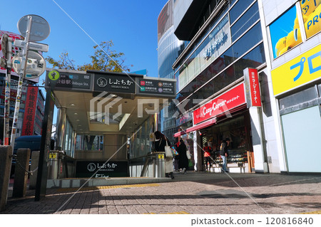 東急電鐵/東京Metro地鐵澀谷站澀近 東急電鐵/東京Metro地鐵澀谷站澀近 120816840