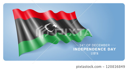 Libya independence day vector banner, greeting card 120816849