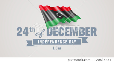 Libya happy independence day greeting card, banner vector illustration 120816854
