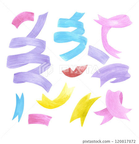 Christmas set ribbons. Hand drawn watercolor illustration of colorful confetti isolated on white background. Can be used for postcard, invitation, scrapbook and other printed products. Christmas set ribbons. Hand drawn watercolor illustration of colorful confetti isolated on white background. Can be used for postcard, invitation, scrapbook and other printed products. 120817872