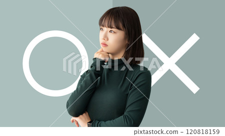 A woman who thinks, "Yes or no" 120818159