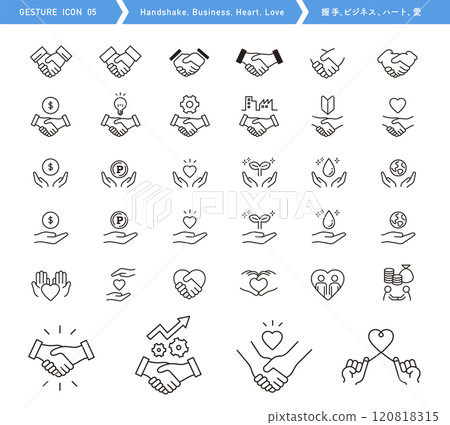 握手圖標材料。簽訂商業合約。手握心,夥伴關係。 握手圖標材料。簽訂商業合約。手握心,夥伴關係。 120818315