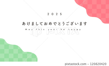 A simple and stylish Japanese modern banner for 2025 - Japanese greetings and English captions - 16:9 120820420