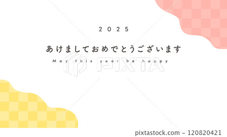 2025 年簡約時尚的日本現代橫幅 - 日語問候和英文註釋 - 16:9 2025 年簡約時尚的日本現代橫幅 - 日語問候和英文註釋 - 16:9 120820421