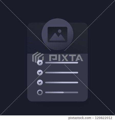 Upload images or photos to gallery form design 120822012