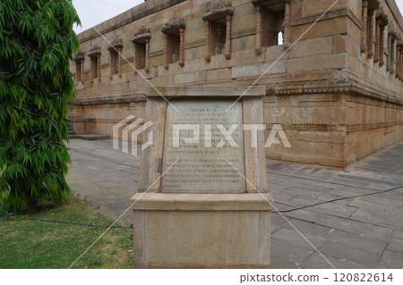 Jami Masjid in Champaner-Pavagadh Archaeological Park, a World Heritage Site in India Jami Masjid in Champaner-Pavagadh Archaeological Park, a World Heritage Site in India 120822614