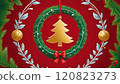 Christmas logo with a Christmas tree in the center 120823273