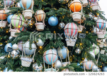 New Year's colorful trees in front of the Central Department Store in Moscow on Kuznetsky Most New Year's colorful trees in front of the Central Department Store in Moscow on Kuznetsky Most 120824263