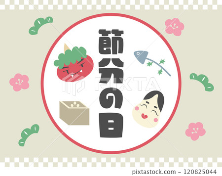 Cute illustrations for Setsubun Cute illustrations for Setsubun 120825044