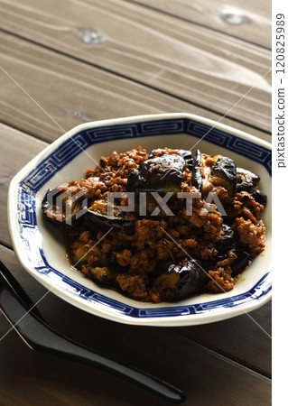 Mabugo eggplant Mabugo eggplant 120825989