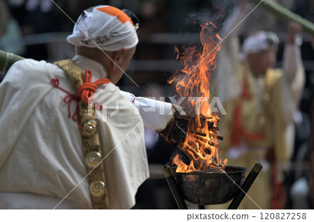 Shito Goma: Flames and Shugendo Shito Goma: Flames and Shugendo 120827258