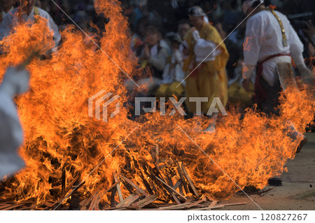 Shito Goma: Flames and Shugendo 120827267