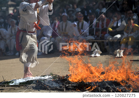Shito Goma Fire Walking Training 120827275