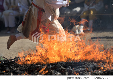 Shito Goma Fire Walking Training 120827278